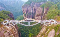 Ruyi bridge-Жуйи мост